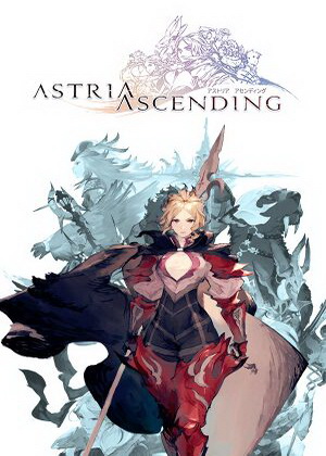 Astria Ascending Trainer +15