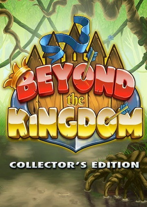 Beyond the Kingdom 2 Collector's Edition - Trainre +7