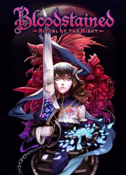 Bloodstained: Ritual of the Night Save Game