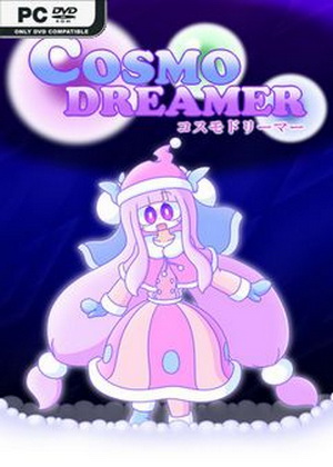 Cosmo Dreamer Trainer +4