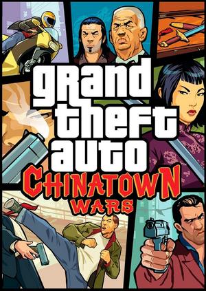 Grand Theft Auto: Chinatown Wars Save Game