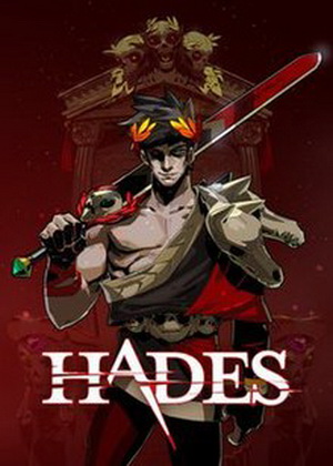 Hades v2020..07.12 Trainer +15