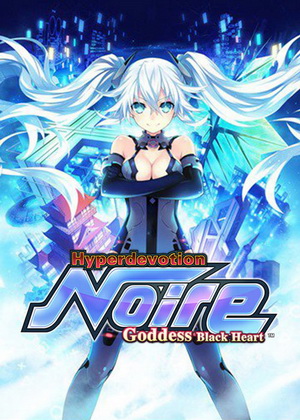 Hyperdevotion Noire: Goddess Black Heart Trainer +15