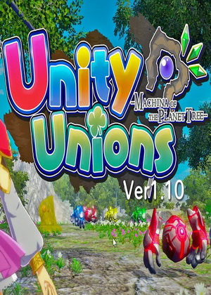 Machina of the Planet Tree: Unity Unions v1.10 Trainer +3