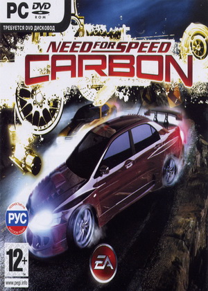 Need for Speed: Carbon Save Game