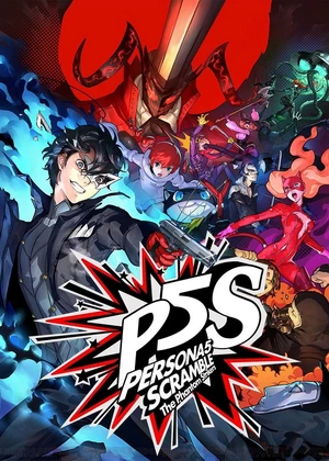 Persona 5 Strikers Trainer +16