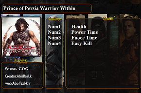 Prince of Persia: Warrior Within Trainer +4