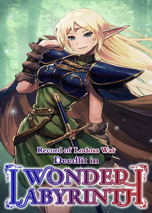 Record of Lodoss War: Deedlit in Wonder Labyrinth Save Game