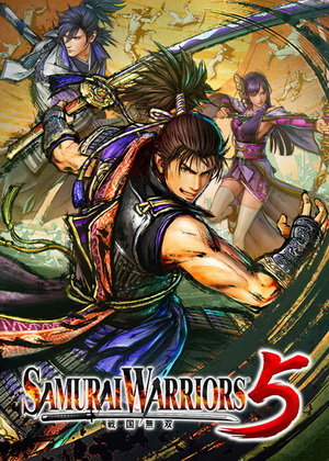 Samurai Warriors 5 v1.0.0.1 Trainer +24