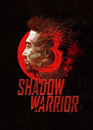 Shadow Warrior 3 v01.03.2022 Trainer +15