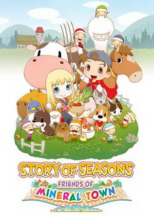 Story of Seasons: Friends of Mineral Town Trainer +23