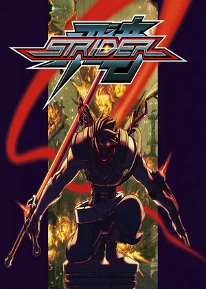 Strider Trainer +3