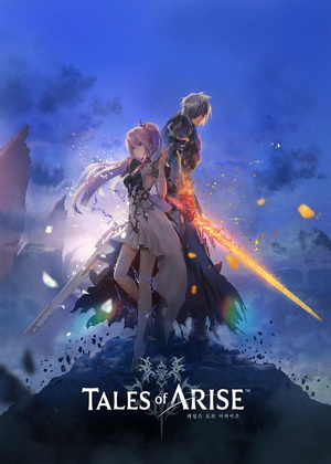 Tales of Arise Trainer +11