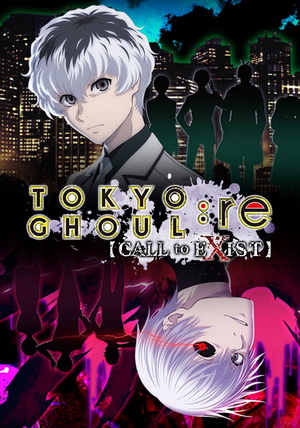 Tokyo Ghoul: re Call to Exist Save Game