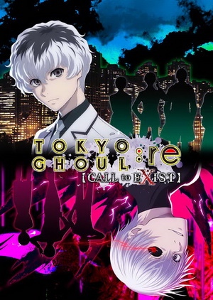 Tokyo Ghoul: re Call to Exist Save Game