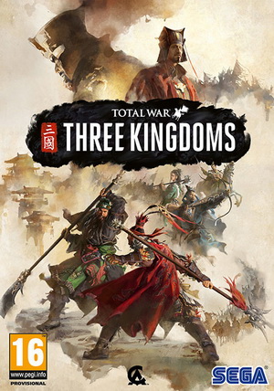 Total War : Three Kingdoms v1.5.1 Trainer +25