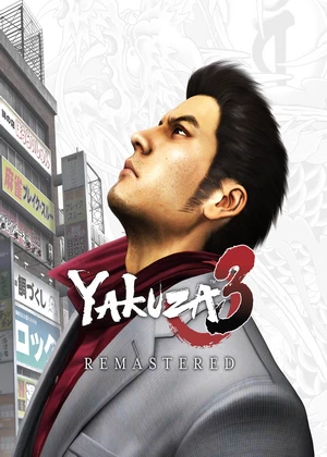 Yakuza 3 Remastered Trainer +9