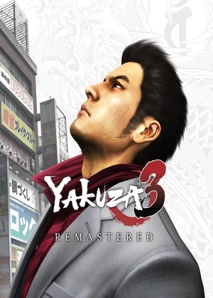 Yakuza 3 Remastered Save Game
