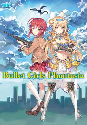 Bullet Girls Phantasia Trainer +11