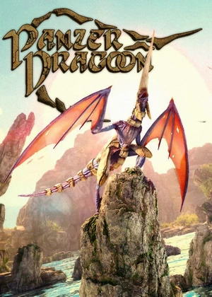 Panzer Dragoon: Remake Trainer +2