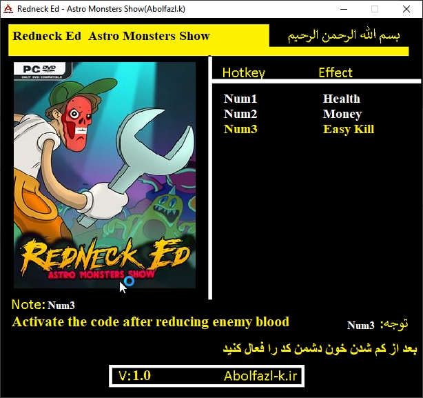 Redneck Ed: Astro Monsters Show Trainer +3