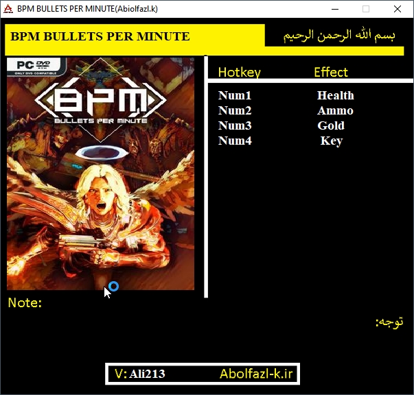 BPM: Bullets Per Minute Trainer +4