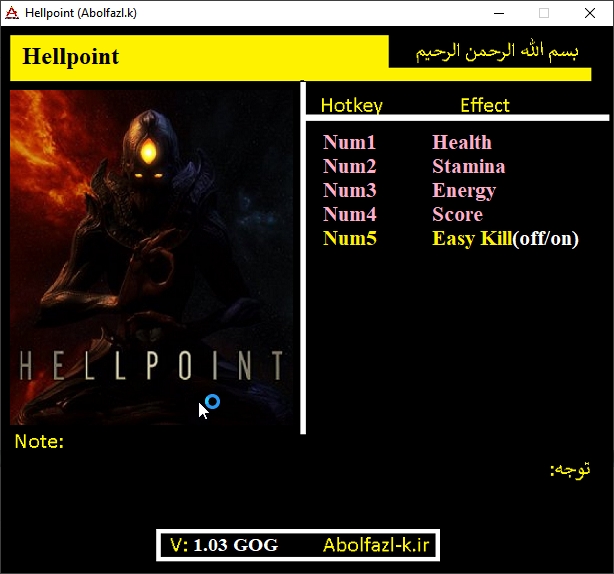 Hellpoint v1.03 Trainer +5