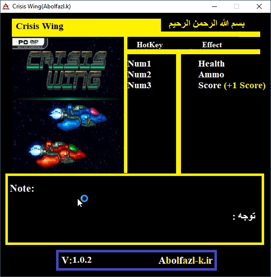 Crisis Wing v1.0.2 Trainer +3