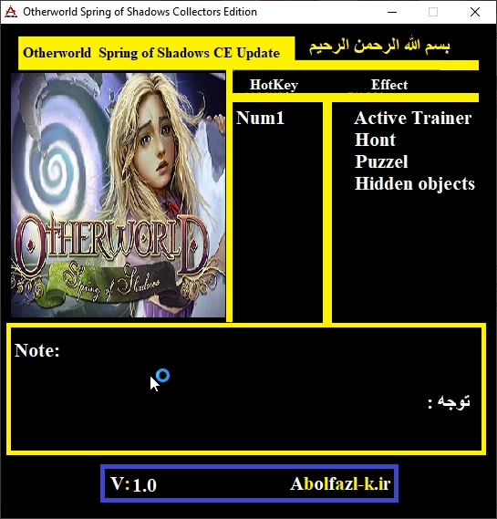 Otherworld: Spring of Shadows Collector's Edition Trainer +3