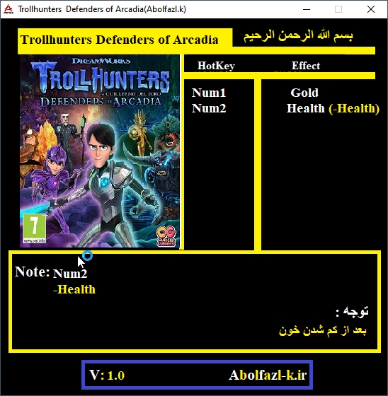 Trollhunters: Defenders of Arcadia Trainer +2