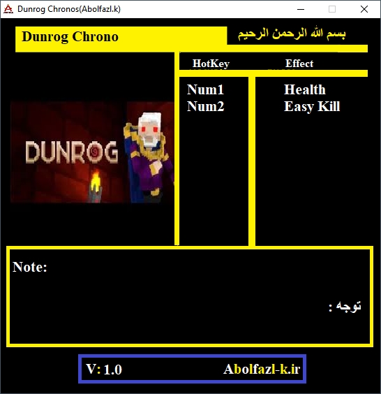 Dunrog Trainer +2