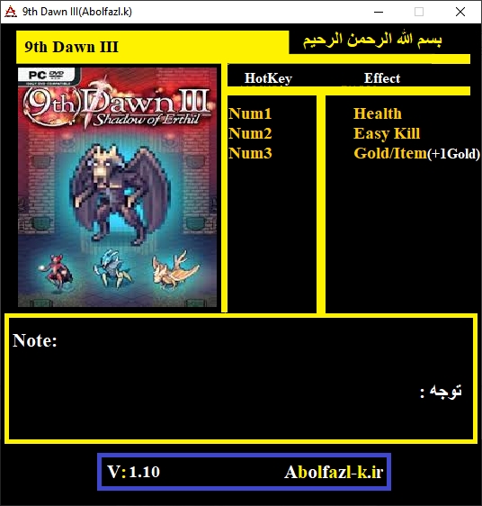 9th Dawn III v1.10 Trainer +3