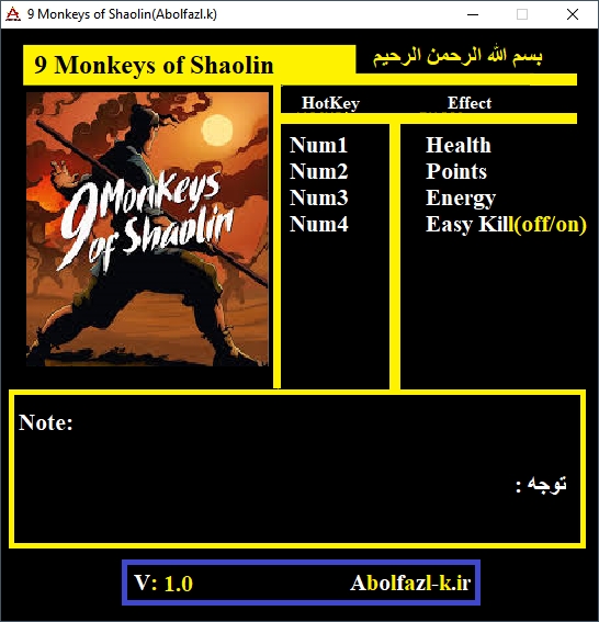 9 Monkeys of Shaolin Trainer +4