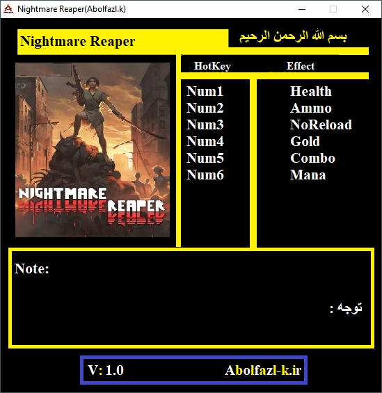 Nightmare Reaper: Chapter 2 Trainer +6