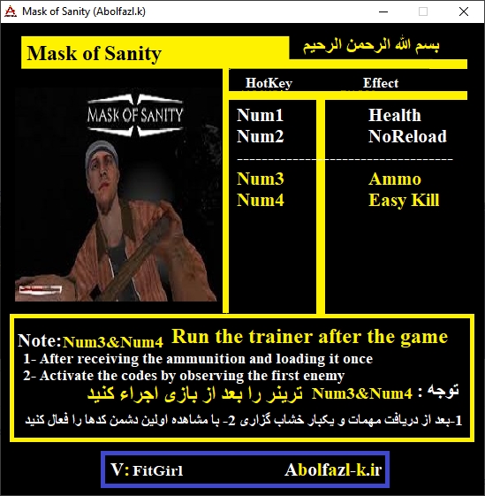 Mask of Sanity Trainer +4