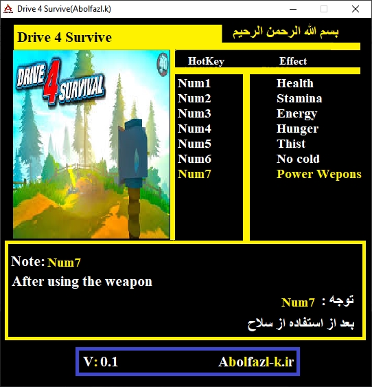 Drive 4 Survive v0.1 Trainer +7