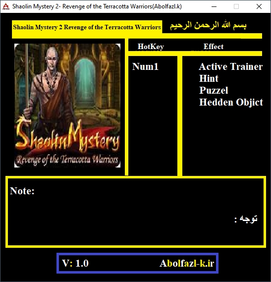 Shaolin Mystery: Revenge of the Terracotta Warriors Trainer +3