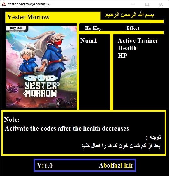 YesterMorrow Trainer +2