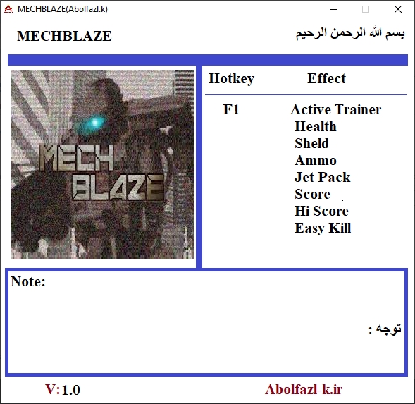 MECHBLAZE Trainer +7