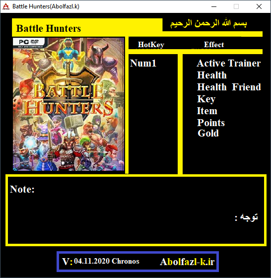 Battle Hunters v04.11.2020 Trainer +6