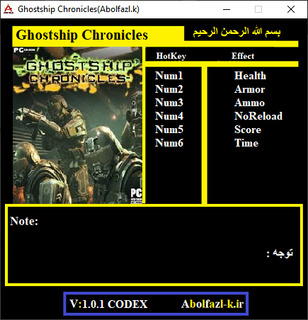 Ghostship Chronicles v1.0.1 Trainer +6