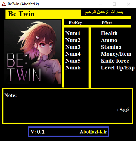 Be : Twin Trainer +6