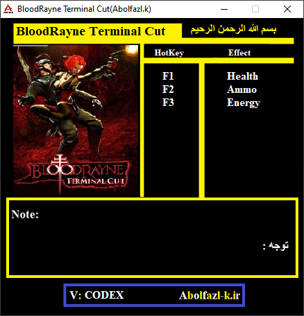 BloodRayne: Terminal Cut Trainer +3