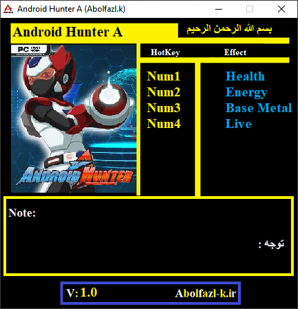 Android Hunter A Trainer +4