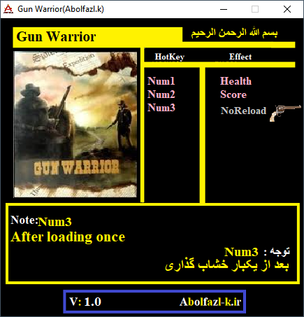 Gun Warrior Trainer +3