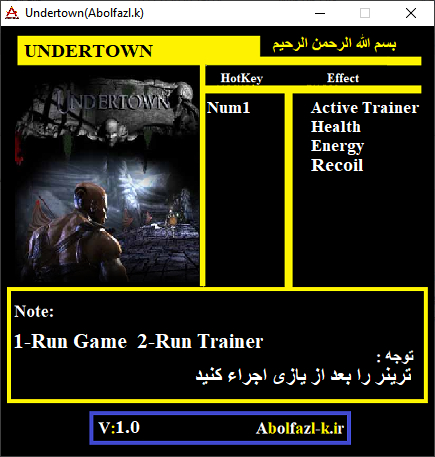 Undertown Trainer +3