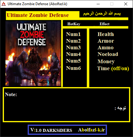 Ultimate Zombie Defense Trainer +6