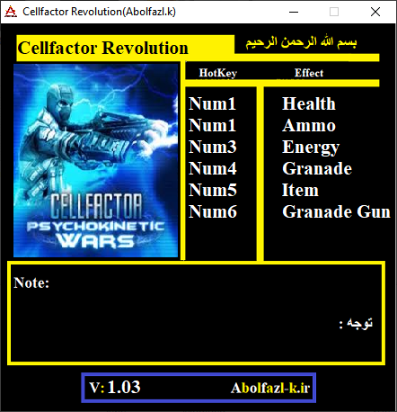 Cellfactor Revolution v1.03 Trainer +6