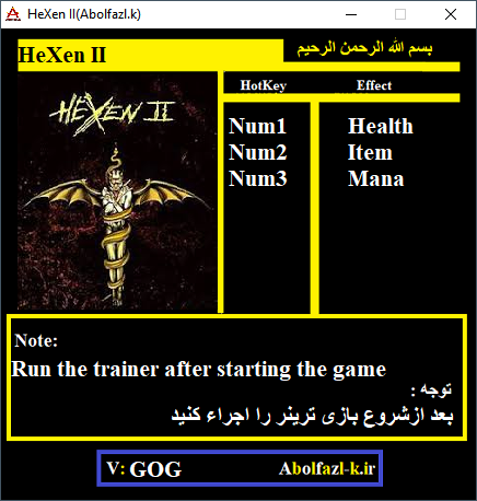 HeXen II Trainer +3