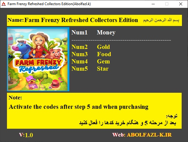 Farm Frenzy Refreshed Collector's Edition Trainer +5